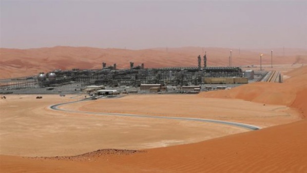 La Mauritanie dénonce l’attaque terroriste contre une usine de gaz naturel à l’Est de l’Arabie Saoudite La Mauritanie dénonce l’attaque terroriste contre une usine de gaz naturel à l’Est de l’Arabie Saoudite