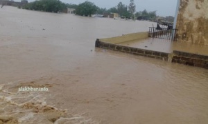 Inondations et désolation à Selibaby