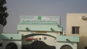 Mauritanie: Le ministère de l’Intérieur met à la disposition des citoyens un bulletin quotidien sur la situation générale du pays Mauritanie: Le ministère de l’Intérieur met à la disposition des citoyens un bulletin quotidien sur la situation générale du pays
