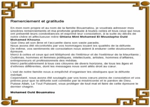 Nécrologie- Mohamed Ould Bouamattou remercie ses compatriotes pour leur compasssion avec sa famille Nécrologie- Mohamed Ould Bouamattou remercie ses compatriotes pour leur compasssion avec sa famille