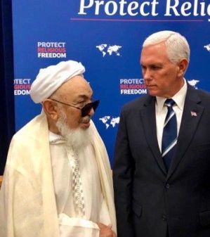 L’érudit O. Boyé représentant des oulémas musulmans à un sommet mondial L’érudit O. Boyé représentant des oulémas musulmans à un sommet mondial