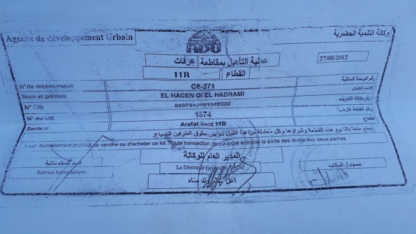 Litige foncier, quand un puissant homme d’affaires cherche à dépouiller ses pauvres voisins Litige foncier, quand un puissant homme d’affaires cherche à dépouiller ses pauvres voisins