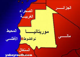 Le secteur minier mauritanien : Un Secteur insuffisamment exploré Le secteur minier mauritanien : Un Secteur insuffisamment exploré