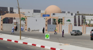 Nouadhibou : Apparition d’un cas de fièvre hémorragique Nouadhibou : Apparition d’un cas de fièvre hémorragique