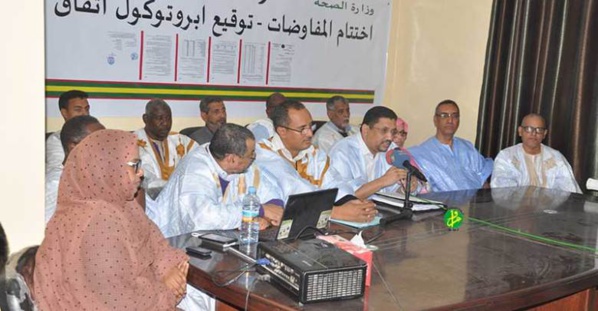 Mauritanie : un syndicat de la santé appelle à plus de vigilance à propos des médicaments Mauritanie : un syndicat de la santé appelle à plus de vigilance à propos des médicaments