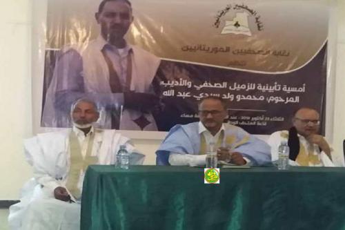 Le syndicat des journalistes de Mauritanie rend hommage à feu Mohamedou Ould Sidi Abdalla