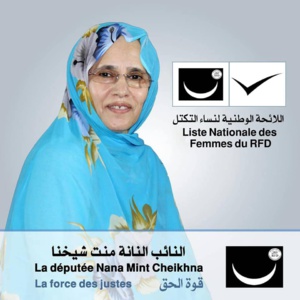 Nana Mohamed Laghdaf : penser aujourd'hui autrement qu'hier Nana Mohamed Laghdaf : penser aujourd'hui autrement qu'hier