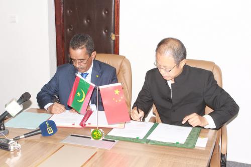 Signature d’une convention Mauritanie – Chine pour la construction du siège du CNRSP Signature d’une convention Mauritanie – Chine pour la construction du siège du CNRSP