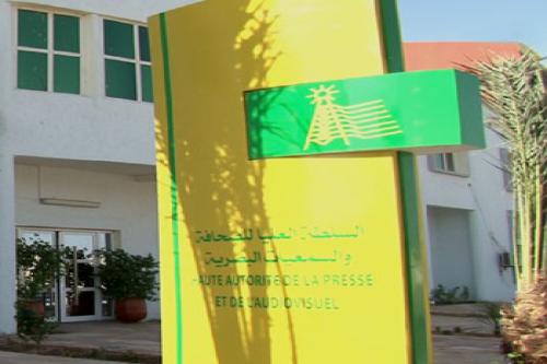 La HAPA entérine la nomination d’un nouveau Directeur général de Radio Mauritanie La HAPA entérine la nomination d’un nouveau Directeur général de Radio Mauritanie