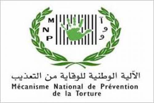 Le Mécanisme National de Prévention de la Torture renouvelle son engagement vis-à-vis de tous les détenus