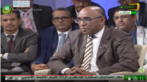 Pr Kane Boubacar , ex-ministre de la santé