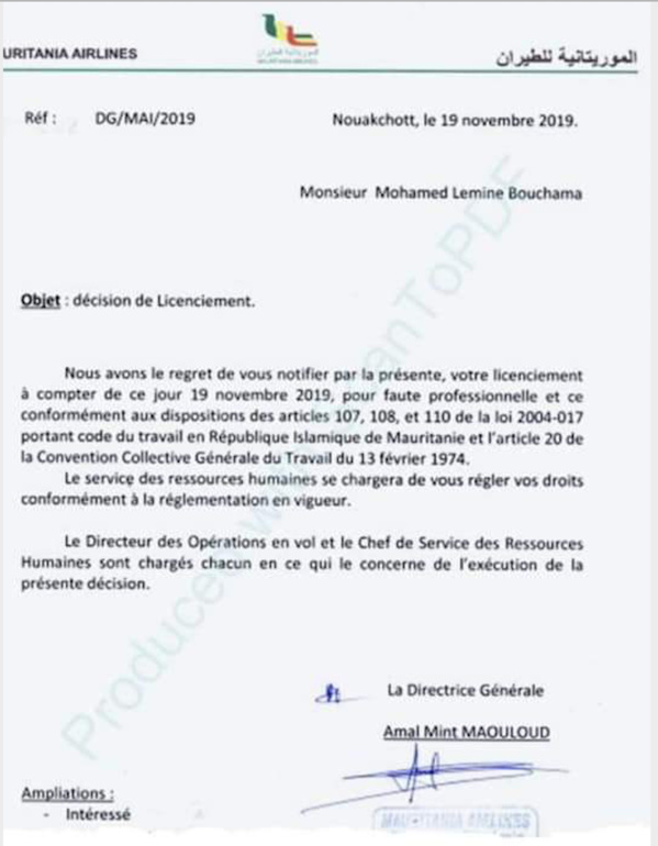 Ivresse du pouvoir à Mauritania Airlines : qu’est-ce qui a pris Amal Mint Maouloud ? Ivresse du pouvoir à Mauritania Airlines : qu’est-ce qui a pris Amal Mint Maouloud ?