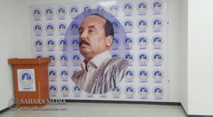 Les soutiens du président Ghazouani au sein de la commission de l’UPR à la recherche d’un nouveau siège Les soutiens du président Ghazouani au sein de la commission de l’UPR à la recherche d’un nouveau siège