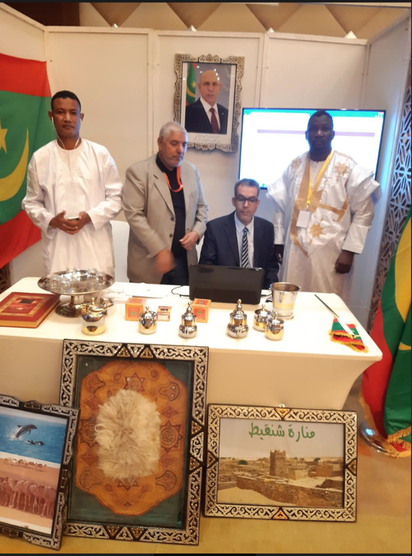 La journée africaine éclaire la nuit au Koweït. La journée africaine éclaire la nuit au Koweït.