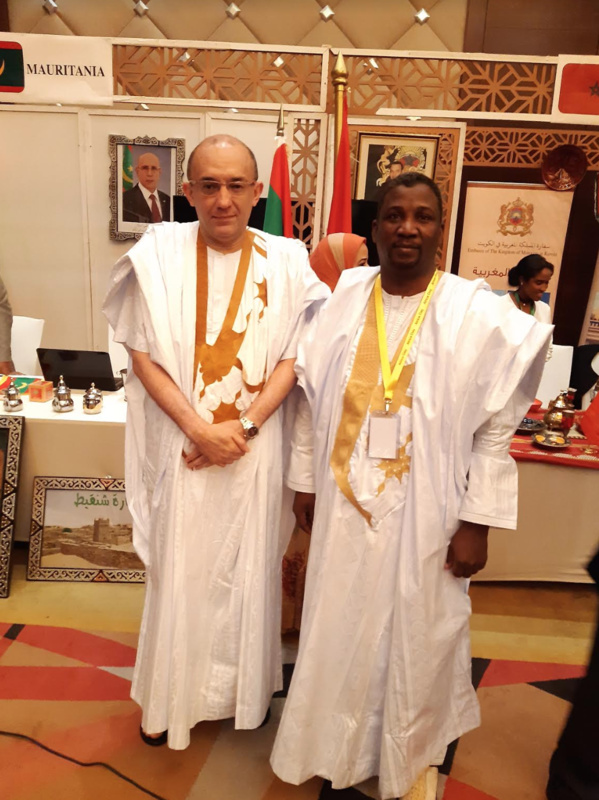 La journée africaine éclaire la nuit au Koweït. La journée africaine éclaire la nuit au Koweït.