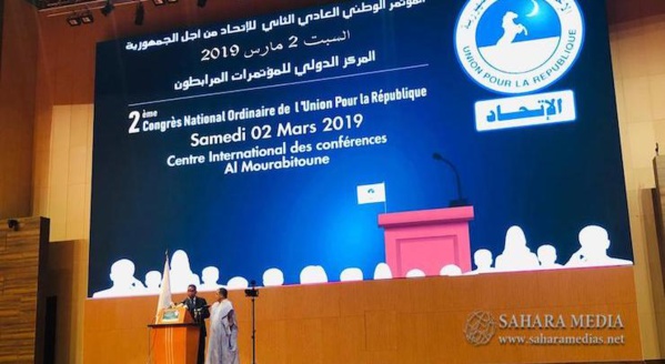 L’UPR va-t-il se métamorphoser ? L’UPR va-t-il se métamorphoser ?