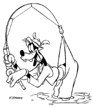 Le ministère de la pêche lève l'interdiction de traiter avec la banque de Bouamatou Le ministère de la pêche lève l'interdiction de traiter avec la banque de Bouamatou