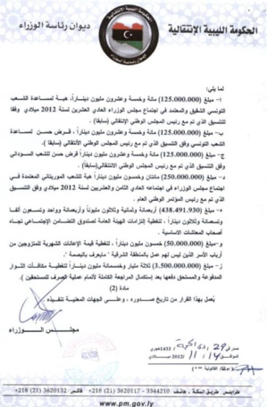 Un document libyen relance l'affaire de la " vente " de Senoussi