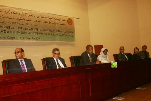 Rencontre de haut niveau sur les violences à l’égard des femmes et des filles Rencontre de haut niveau sur les violences à l’égard des femmes et des filles