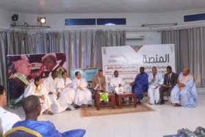 Radio Mauritanie organise une session politique et juridique sur "l’espace sahélien: défis et perspectives" Radio Mauritanie organise une session politique et juridique sur "l’espace sahélien: défis et perspectives"