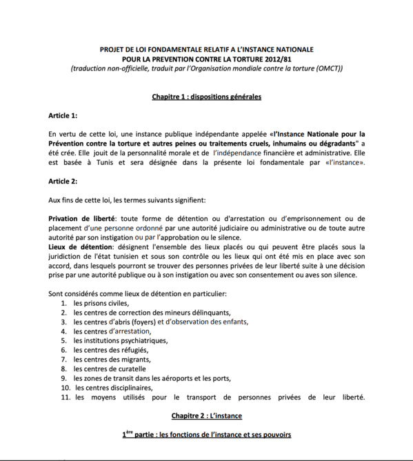 Le ministre de la justice pris en flagrant délit de plagiat Le ministre de la justice pris en flagrant délit de plagiat