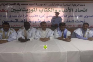 Nouadhibou: démarrage de la treizième édition du festival annuel de la littérature mauritanienne Nouadhibou: démarrage de la treizième édition du festival annuel de la littérature mauritanienne