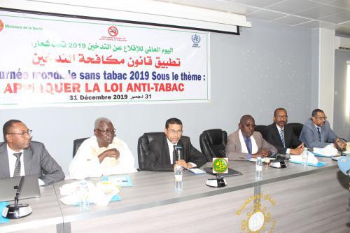 La Mauritanie a célébré la journée Mondiale sans tabac La Mauritanie a célébré la journée Mondiale sans tabac