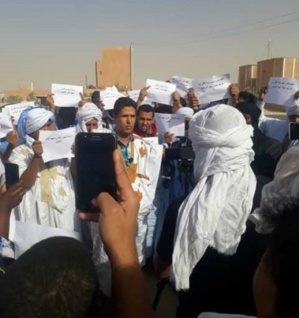 Nouakchott/Riyad : sit-in des parents et voisins de la défunte Mariem Mint Abderrahmane Nouakchott/Riyad : sit-in des parents et voisins de la défunte Mariem Mint Abderrahmane