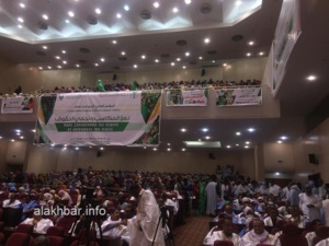 Mauritanie : Les femmes veulent plus d’accès aux postes de décision Mauritanie : Les femmes veulent plus d’accès aux postes de décision