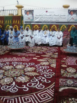 Fondation Sidamine Ahmed Challa : Démarrage des actions