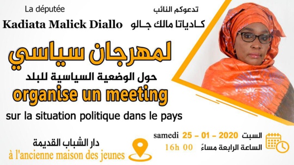 Mauritanie : Interdiction du meeting de la députée Khadiata M. Diallo Mauritanie : Interdiction du meeting de la députée Khadiata M. Diallo