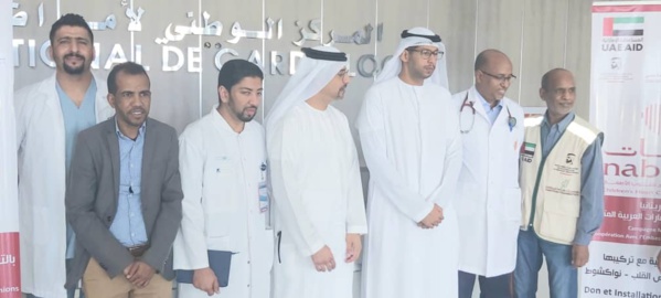 Malformations cardiaques : Une soixantaine d’enfants mauritaniens débarrassés de cardiopathies congénitales Malformations cardiaques : Une soixantaine d’enfants mauritaniens débarrassés de cardiopathies congénitales