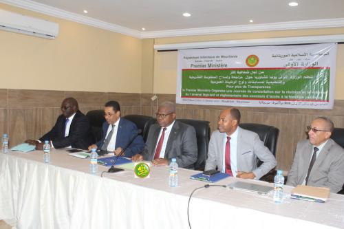 Concertation sur la révision de l’arsenal juridique et règlementaire des concours de la fonction publique