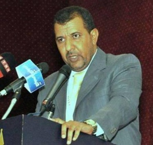 La HAPA se réunit pour confirmer le nouveau directeur de la TVM La HAPA se réunit pour confirmer le nouveau directeur de la TVM