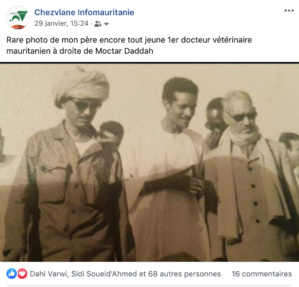 Une question à Ehl Cheikh Sidiya à propos des Soueid Ahmed de Boutilimit… Une question à Ehl Cheikh Sidiya à propos des Soueid Ahmed de Boutilimit…