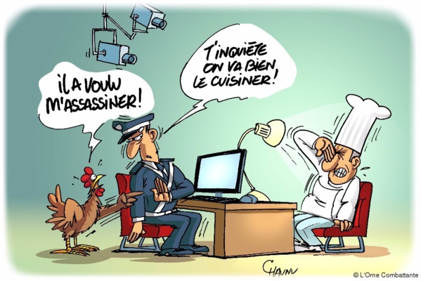 Mauritanie: une commission parlementaire va se pencher sur les années Abdel Aziz Mauritanie: une commission parlementaire va se pencher sur les années Abdel Aziz