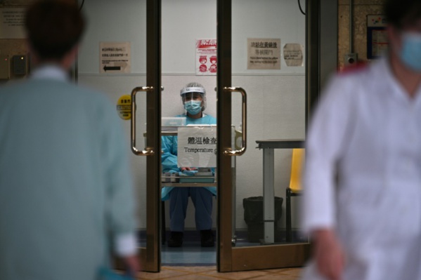 Virus: la Chine admet des "insuffisances", le bilan monte à 425 morts Virus: la Chine admet des "insuffisances", le bilan monte à 425 morts