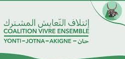 Le commissaire aux Droits de l’Homme, à l’Action humanitaire et aux Relations avec la Société civile, M. Hacenna Ould Boukhreïss, s’est réuni, jeudi à Nouakchott, avec une délégation du gouvernement américain, conduite par Mme Whitney Bird, adjointe