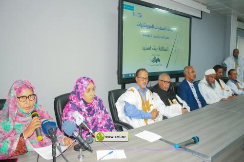 Le réseau des femmes journalistes mauritaniennes organise une soirée d’hommage à feue Mme Salka Mint Snid