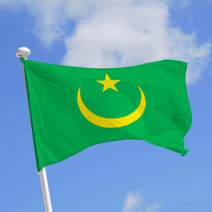 Voici l’appel d’Ahmed Ould Daddah qui vaut une fortune…