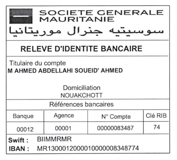 Voici l’appel d’Ahmed Ould Daddah qui vaut une fortune… Voici l’appel d’Ahmed Ould Daddah qui vaut une fortune…
