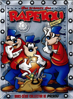 La Banque Centrale de Mauritanie a ouvert un compte bancaire pour recevoir les dons La Banque Centrale de Mauritanie a ouvert un compte bancaire pour recevoir les dons