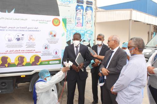 Alwataniya contribue aux efforts de lutte contre le Covid-19 dans notre pays Alwataniya contribue aux efforts de lutte contre le Covid-19 dans notre pays
