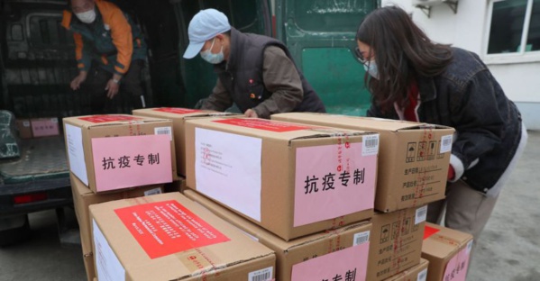 La colonie chinoise fournit des équipements pour la lutte contre le coronavirus La colonie chinoise fournit des équipements pour la lutte contre le coronavirus