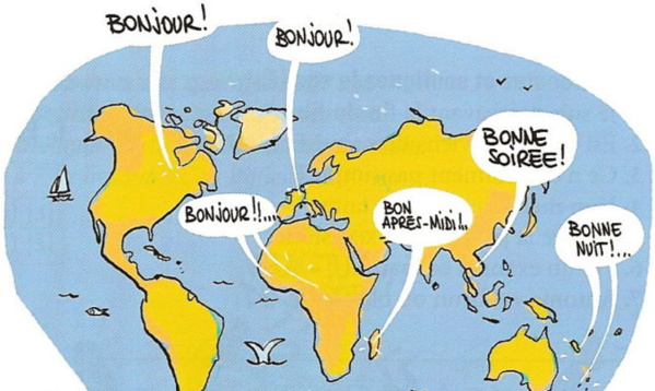 La Mauritanie prend part au séminaire de l’association internationale des maires francophones La Mauritanie prend part au séminaire de l’association internationale des maires francophones
