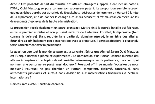 Quelques remarques à propos de ce tract terrible contre notre ministre de l’intérieur... Quelques remarques à propos de ce tract terrible contre notre ministre de l’intérieur...