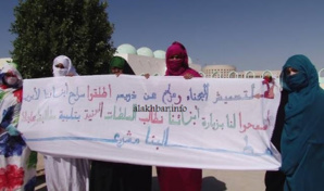 Détenus islamistes : Les familles demandent encore leur libération Détenus islamistes : Les familles demandent encore leur libération