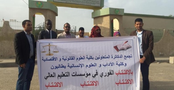 Les docteurs en droit vacataires dans les facultés réclament leur recrutement Les docteurs en droit vacataires dans les facultés réclament leur recrutement