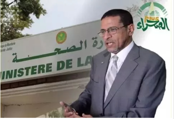 Mesures spéciales pour remplacer un équipage marin russe à Nouadhibou