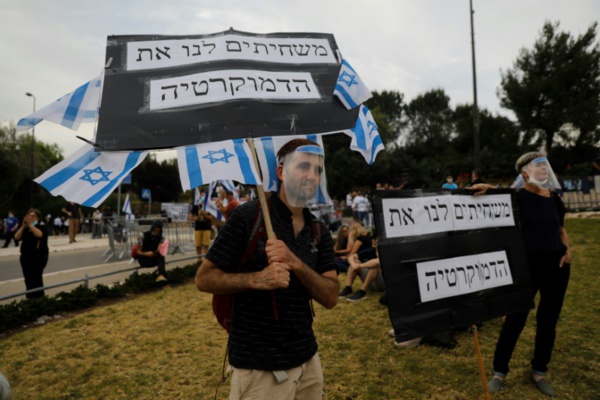 Après 500 jours de crise, Israël reporte encore l'investiture du gouvernement